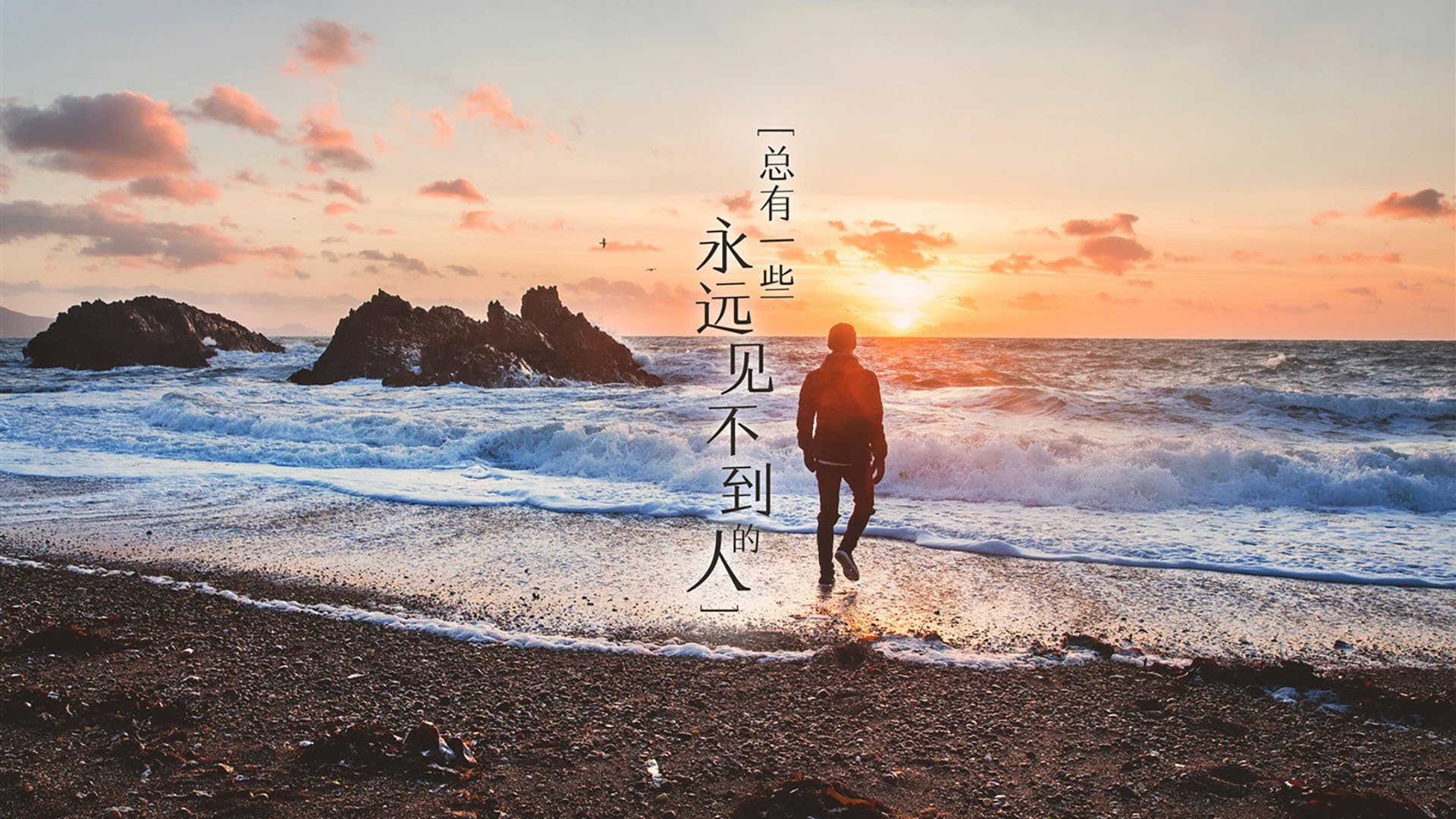 _凯尔特人稳步领跑，士气高昂冲击冠军_，凯尔特人2022