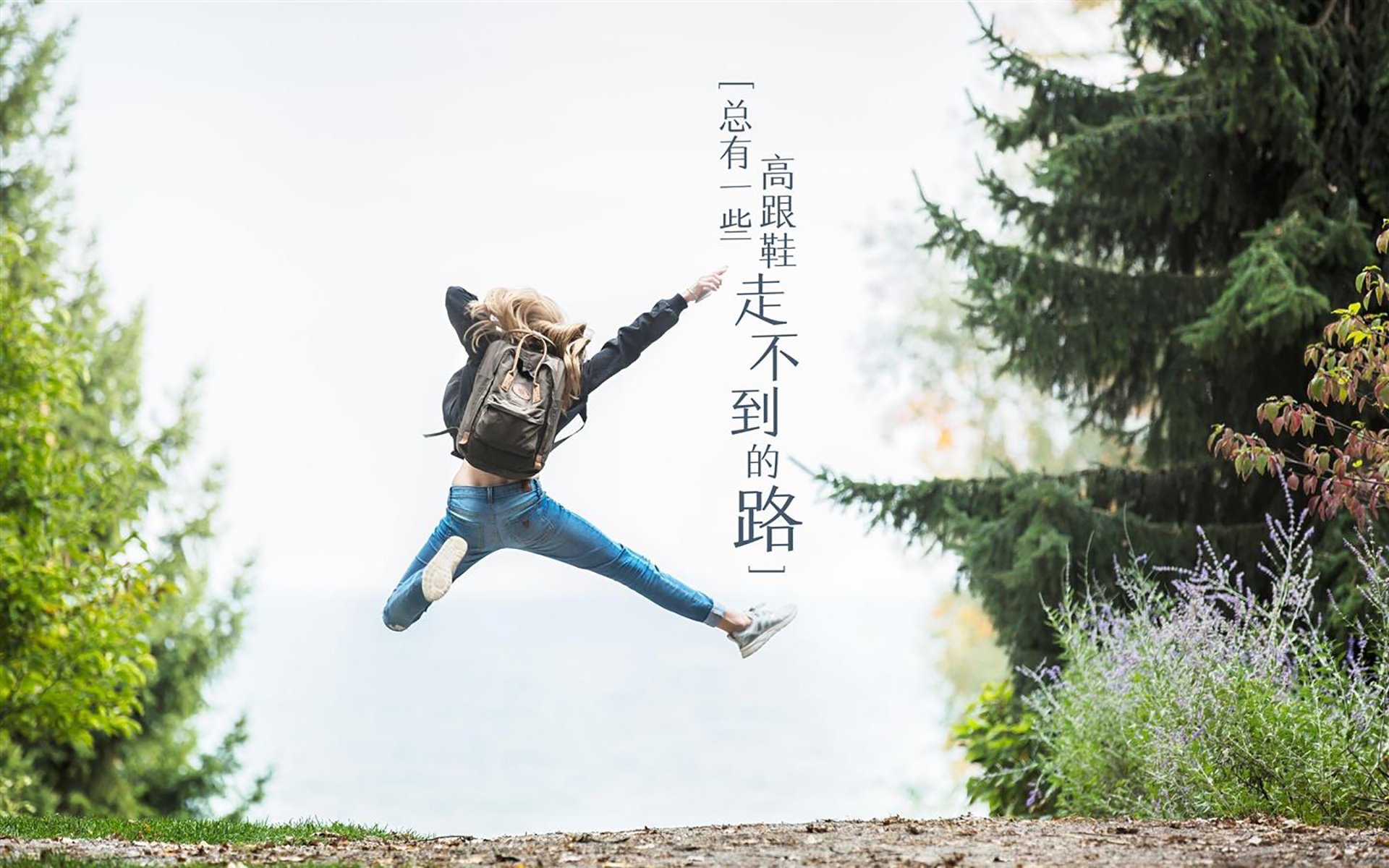 九游娱乐APP-_城市高空索道骑行：全新城市玩法_，高空索道投资要多少钱
