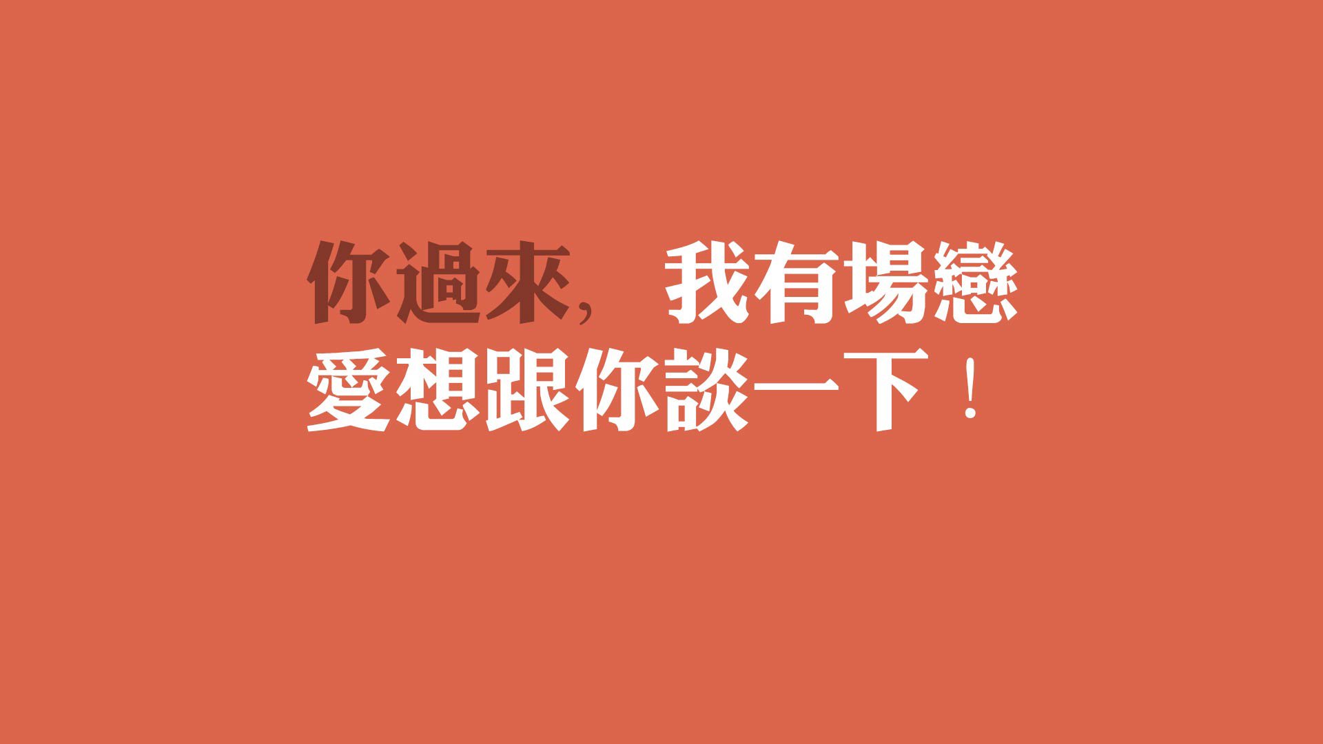 九游app官网下载-“中超联赛派奖激励措施全面推出”，中超联赛奖金多少