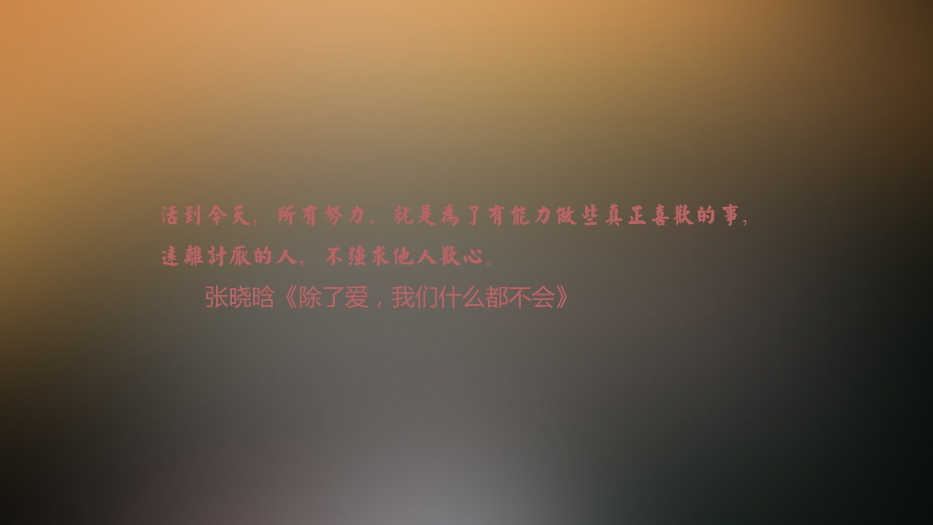 九游APP官网-_骑士年轻球员持续发光，未来可期_，骑士球员阵容名单