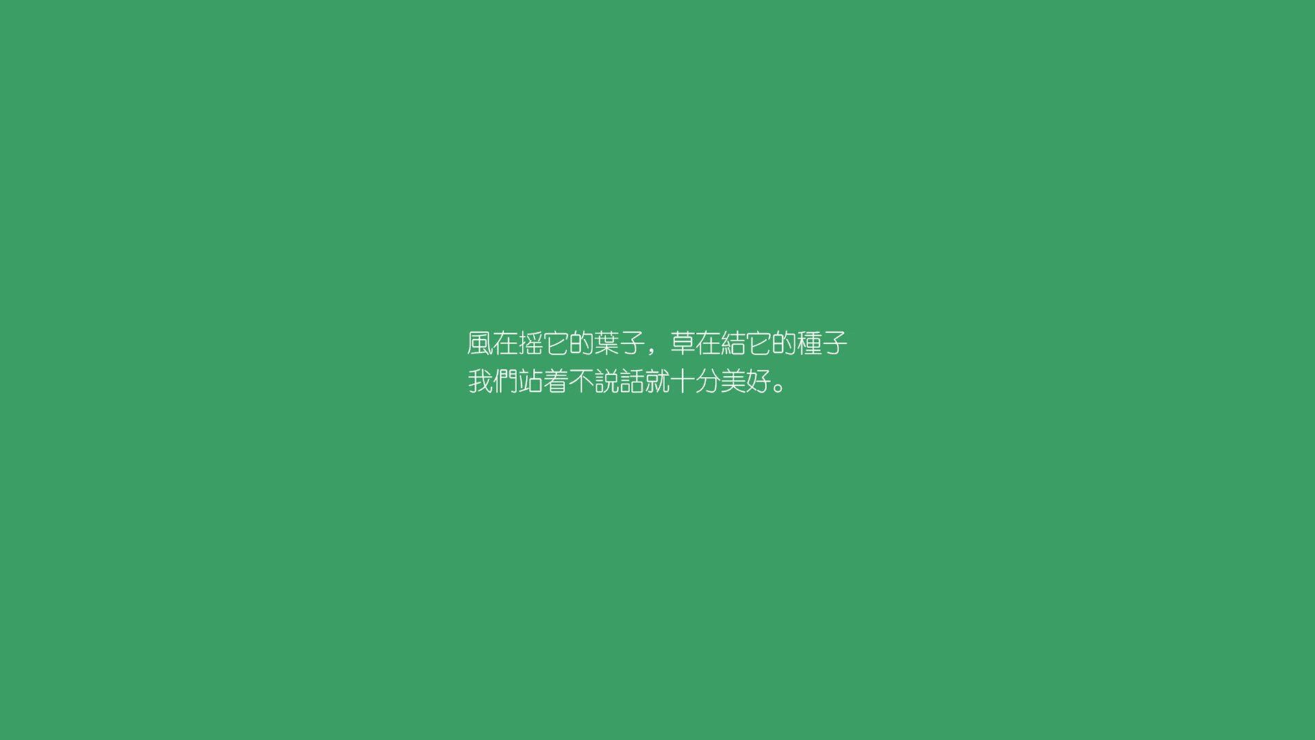 《电竞赛事的环境影响：绿色环保备受关注》，电竞行业环境