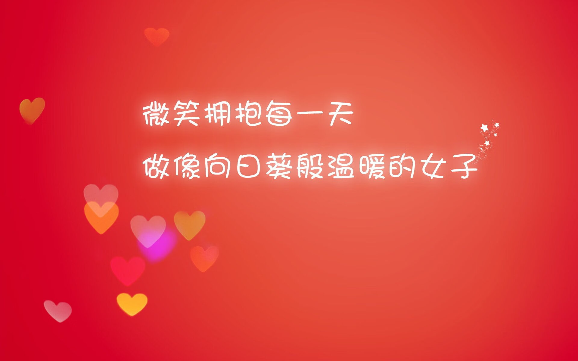 中国足球运动员身体素质提升计划正式启动，足球运动员身体素质好指的是哪些方面