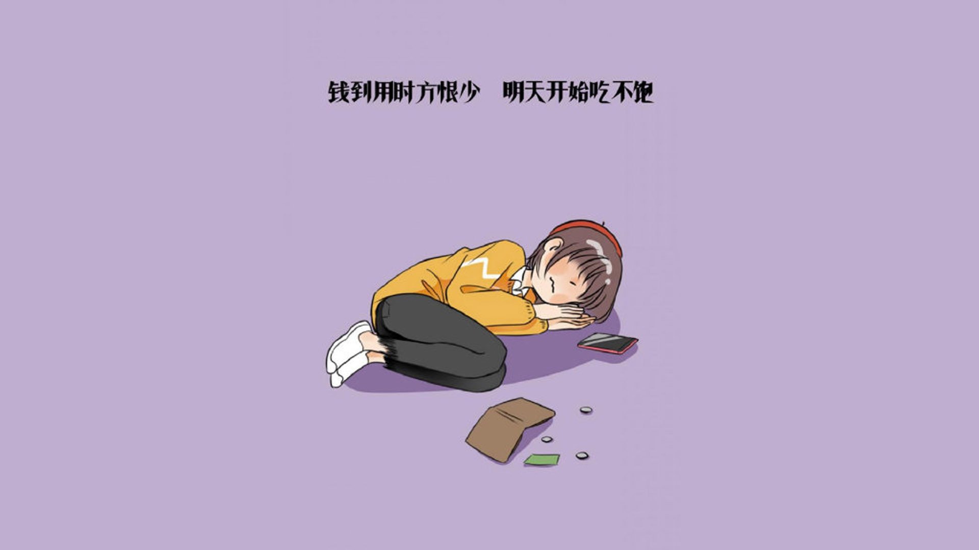 塞内加尔队在巴黎奥运会比赛中多次通过中路渗透得分，塞内加尔国家队