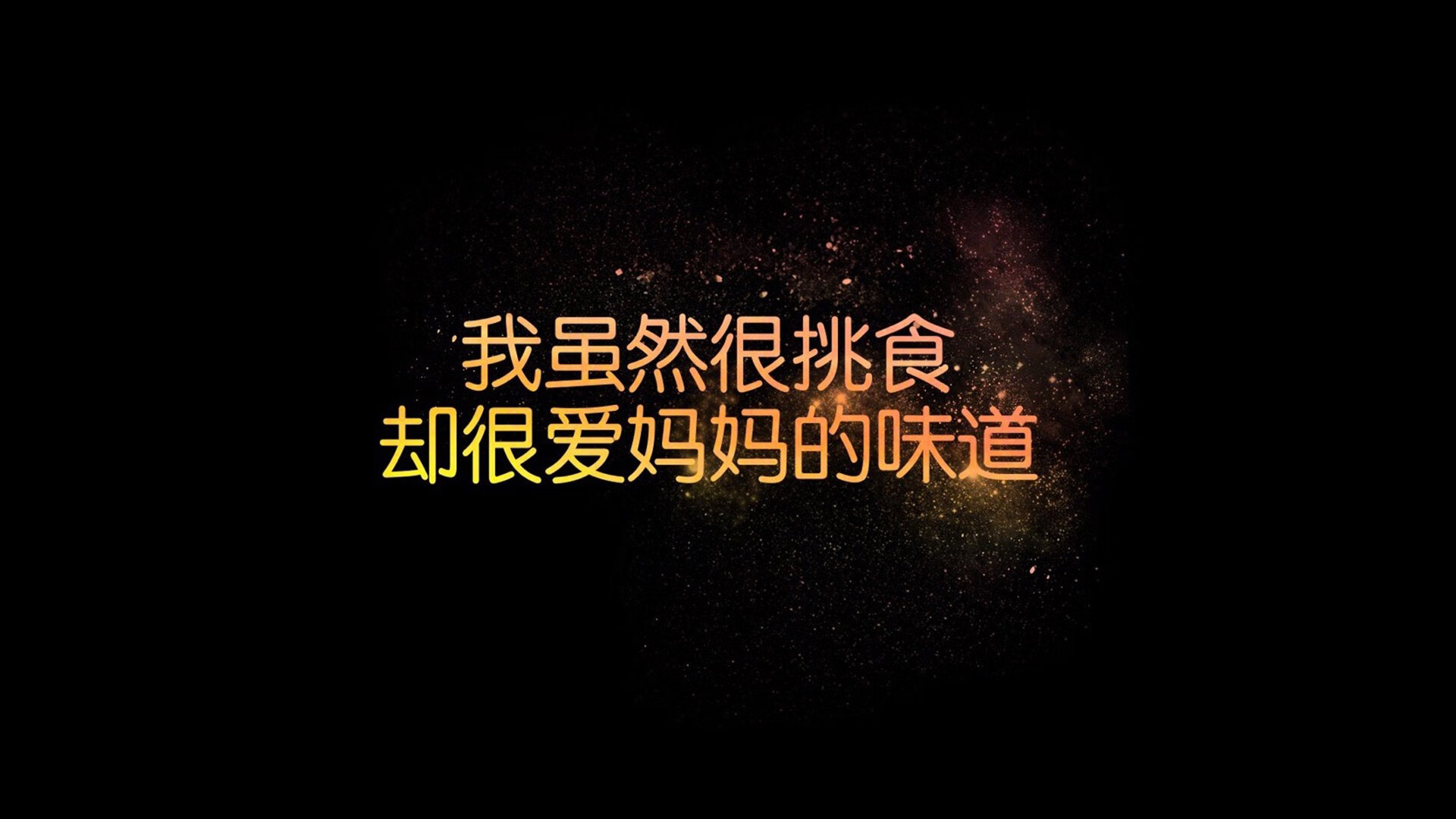 电竞选手村的生活：训练、休息与娱乐，电竞选手bang