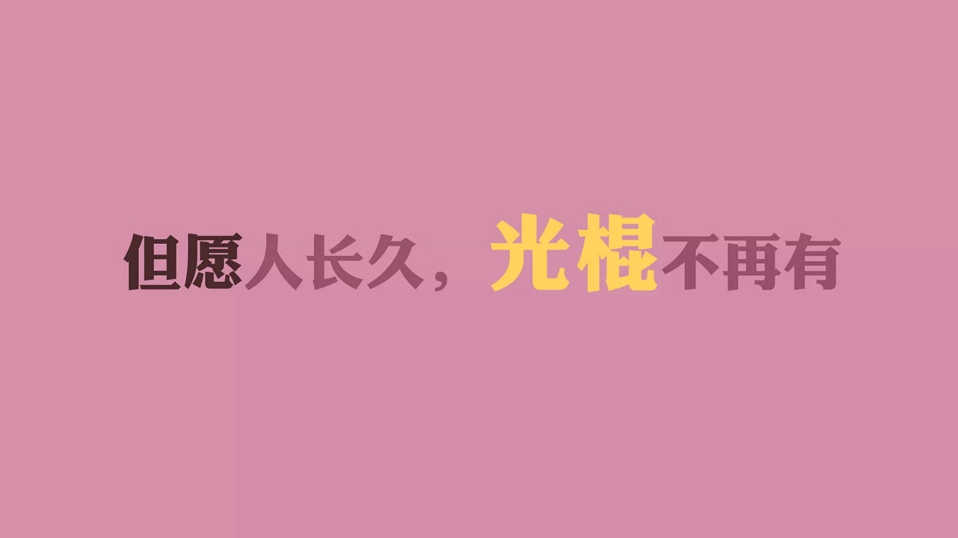 电竞行业的社会责任：健康游戏、防止沉迷与公益活动，电竞行业的社会问题