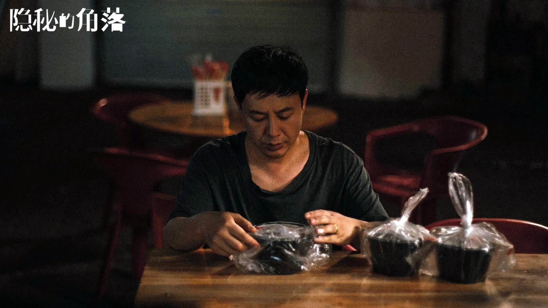 电子竞技世界杯，虚拟战场例出巅峰对决，时间一天天过,转眼到了电竞世界杯的赛事