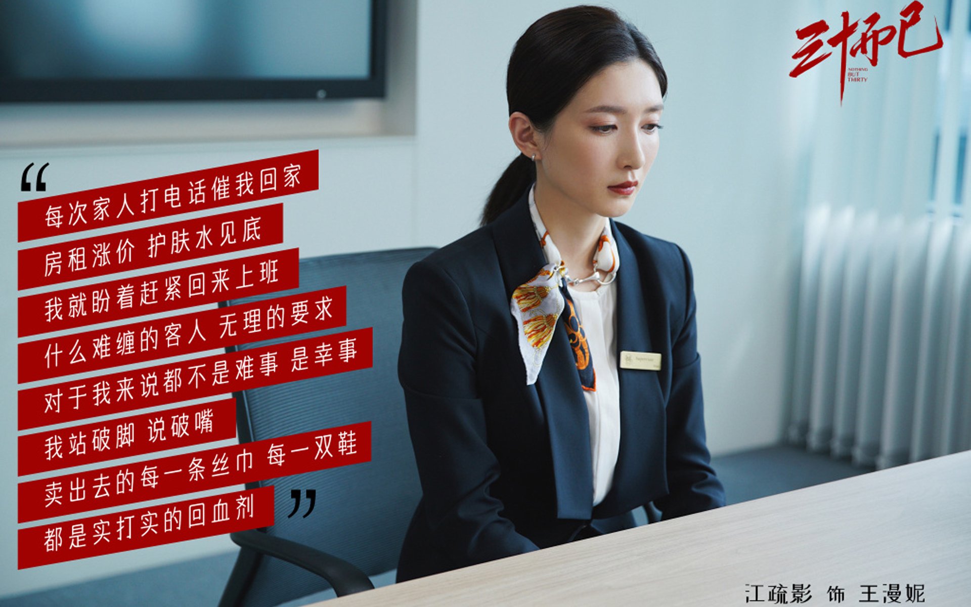 赛场外活动：WRC车迷节与文化交流，wrc 车队