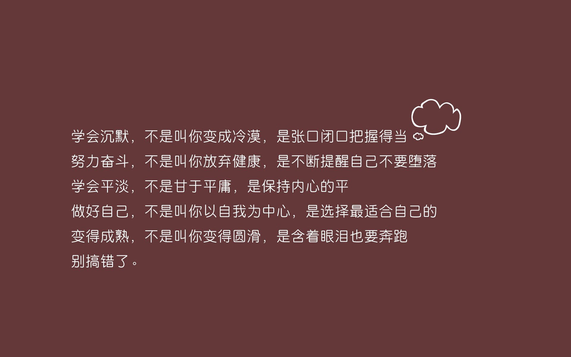 中国足球的品牌建设策略，中国足球品牌有哪些