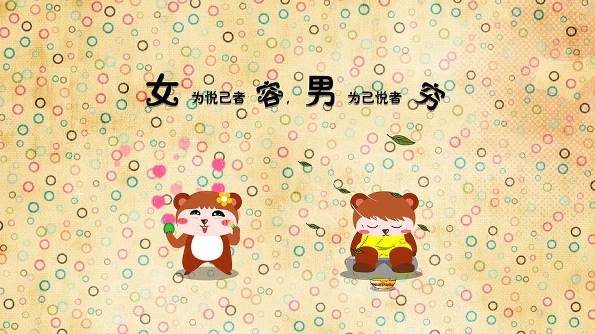 伯恩茅斯险胜保级希望，连胜势头强劲！，伯恩茅斯图片