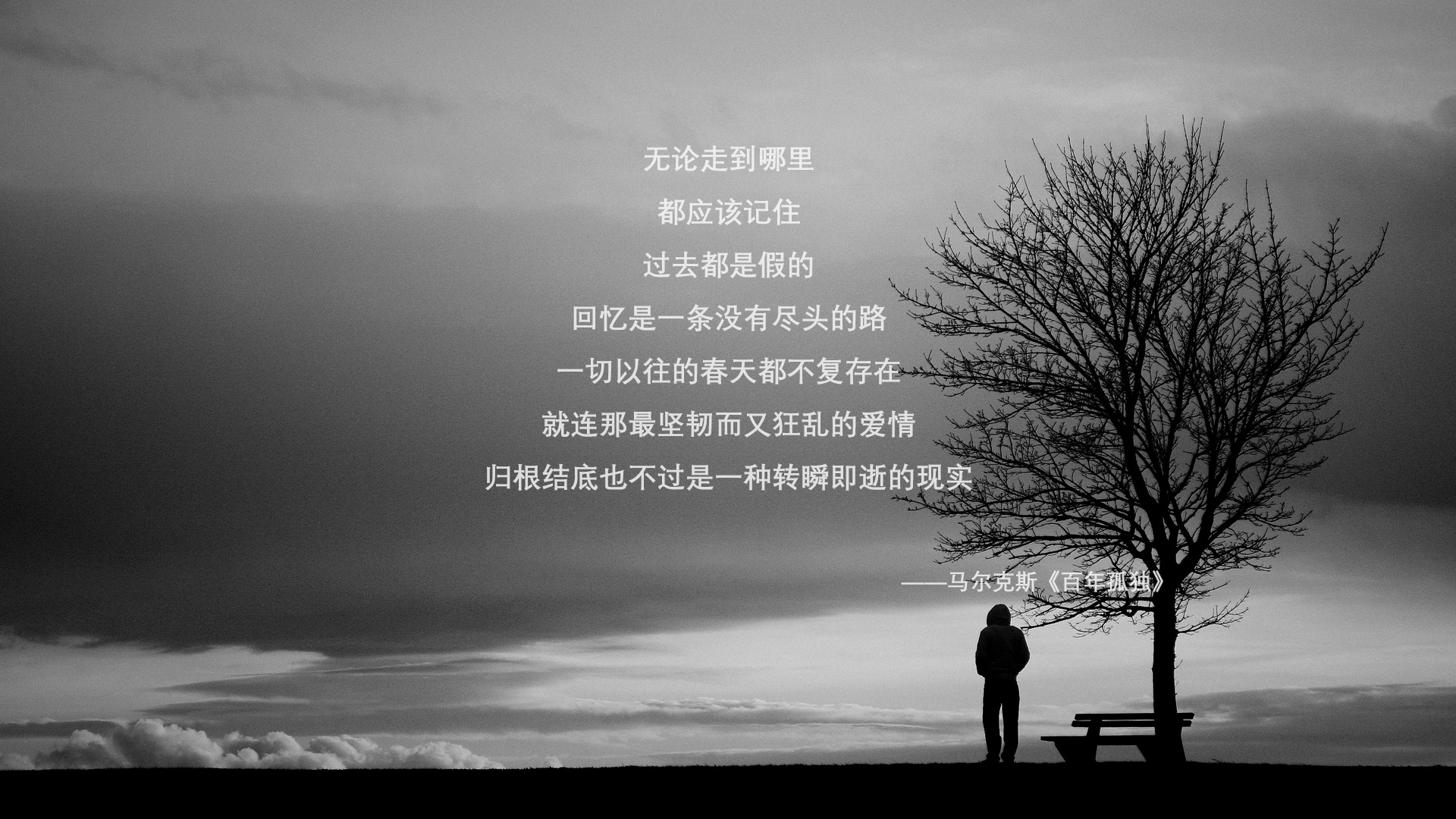 九游app官网下载-伊朗男足在巴黎奥运会比赛中获得银牌，创历史，伊朗男足进过几次世界杯