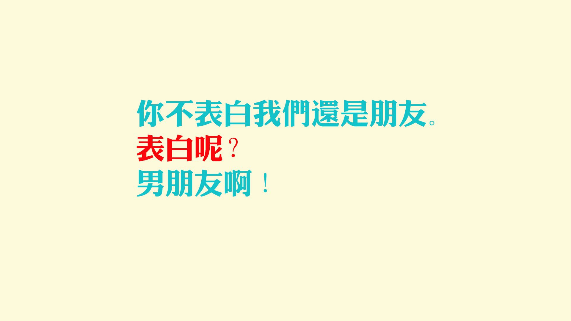 体育队员参加国际比赛表现出色，对体育比赛选手的寄语