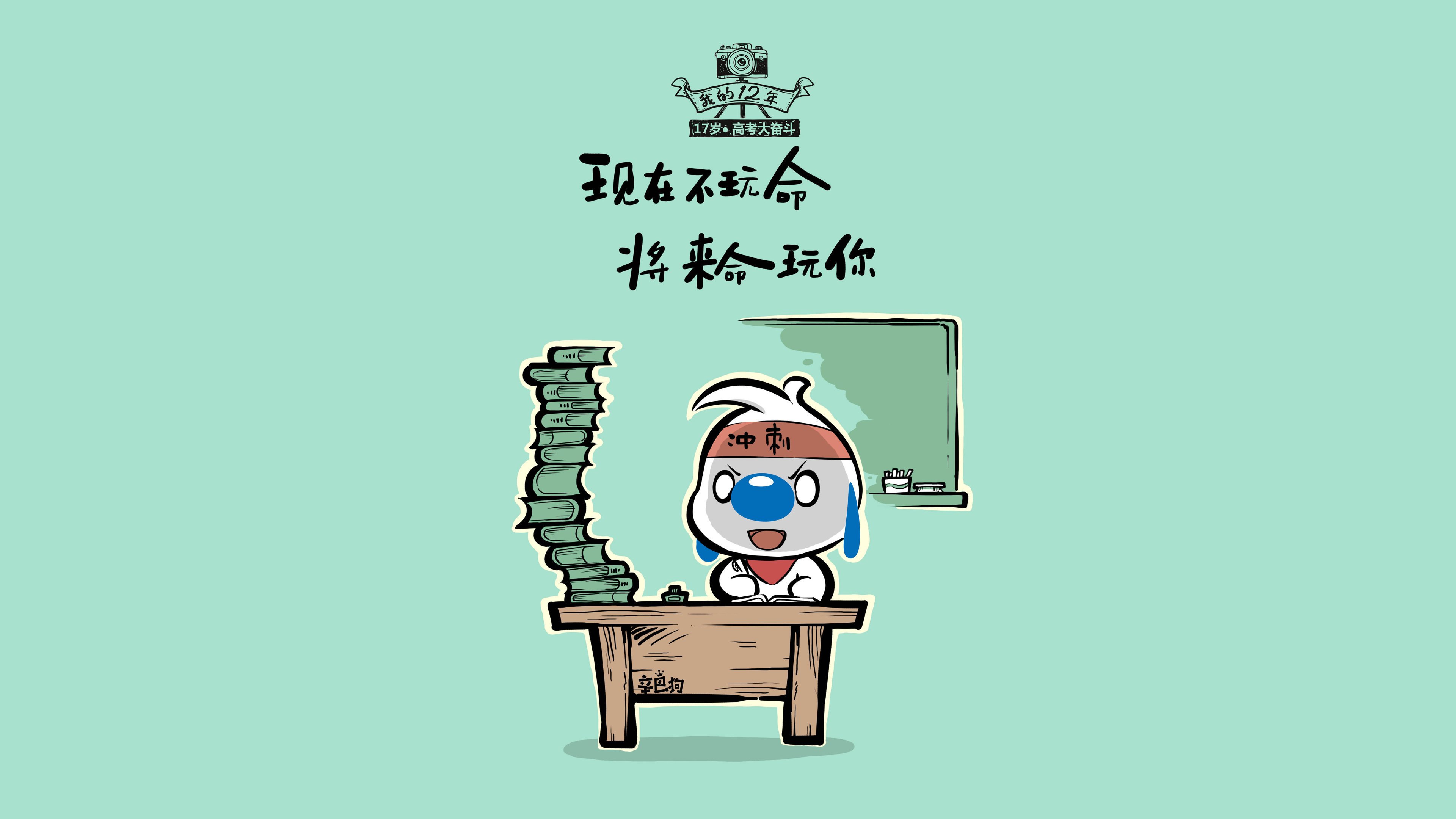 凯尔特人末节逆转上演大心脏表现，凯尔特人新星