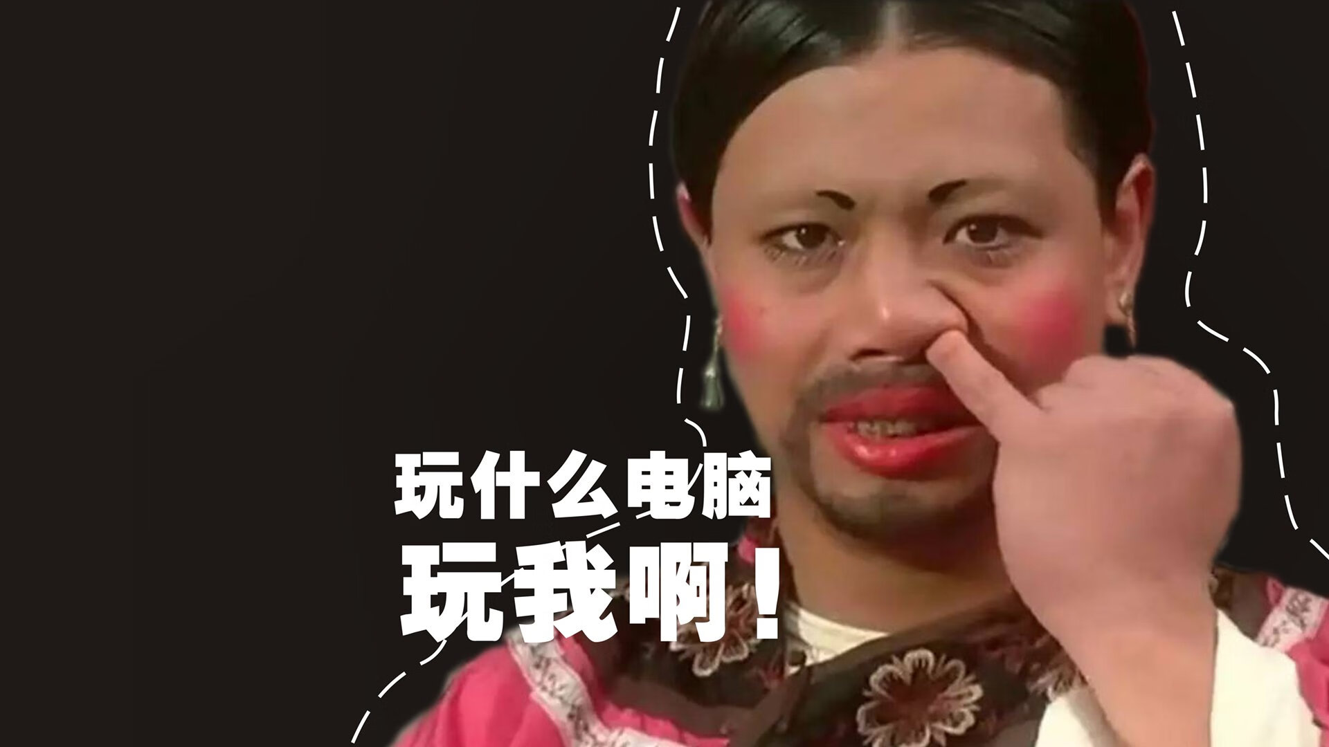 北爱尔兰队客场战胜罗马尼亚，小组出线压力大增，北爱尔兰阵容