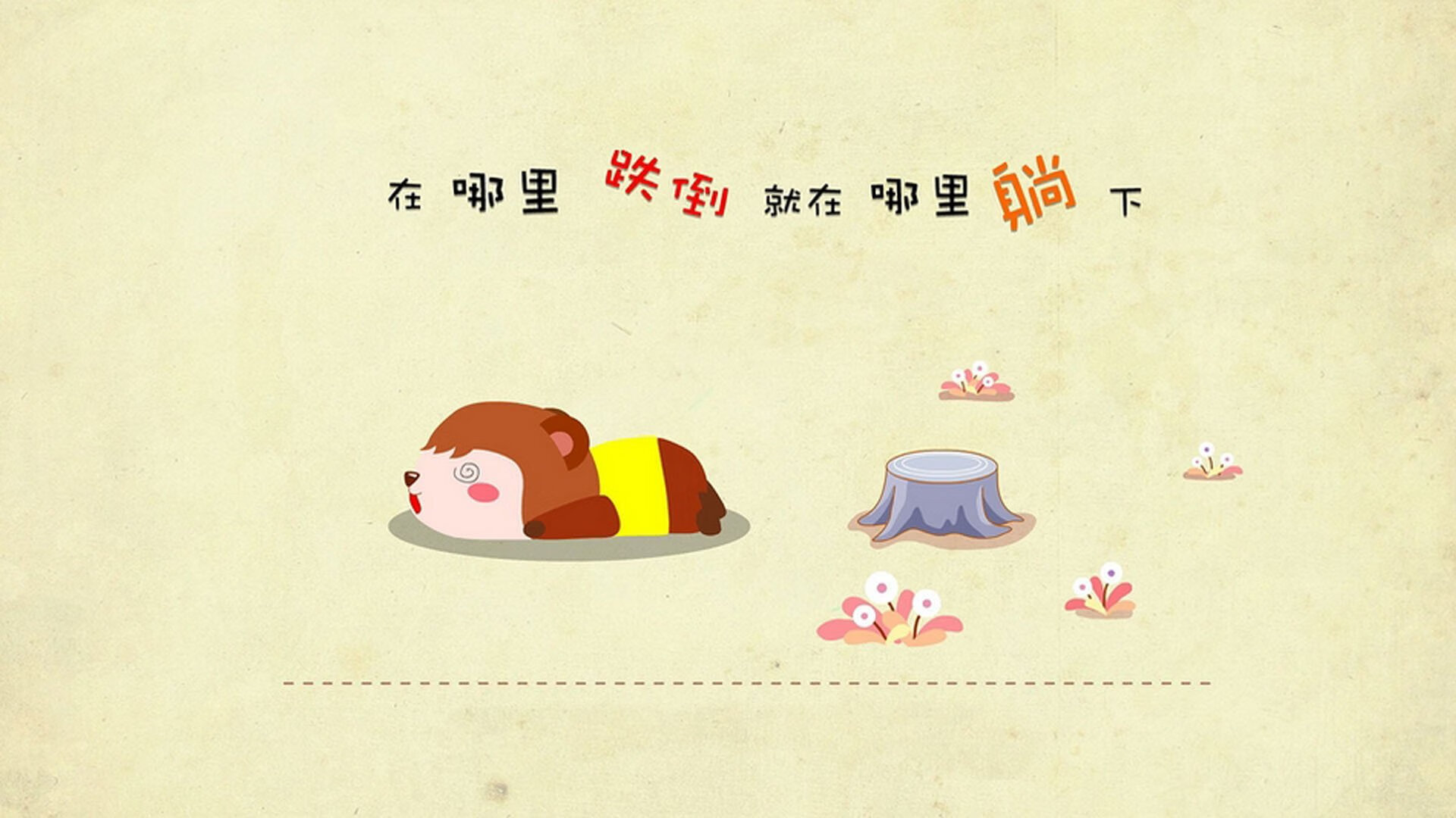 巴黎圣日耳曼球星赛前受伤，或将无缘战斯格拉布，效力过巴黎圣日耳曼的著名球员