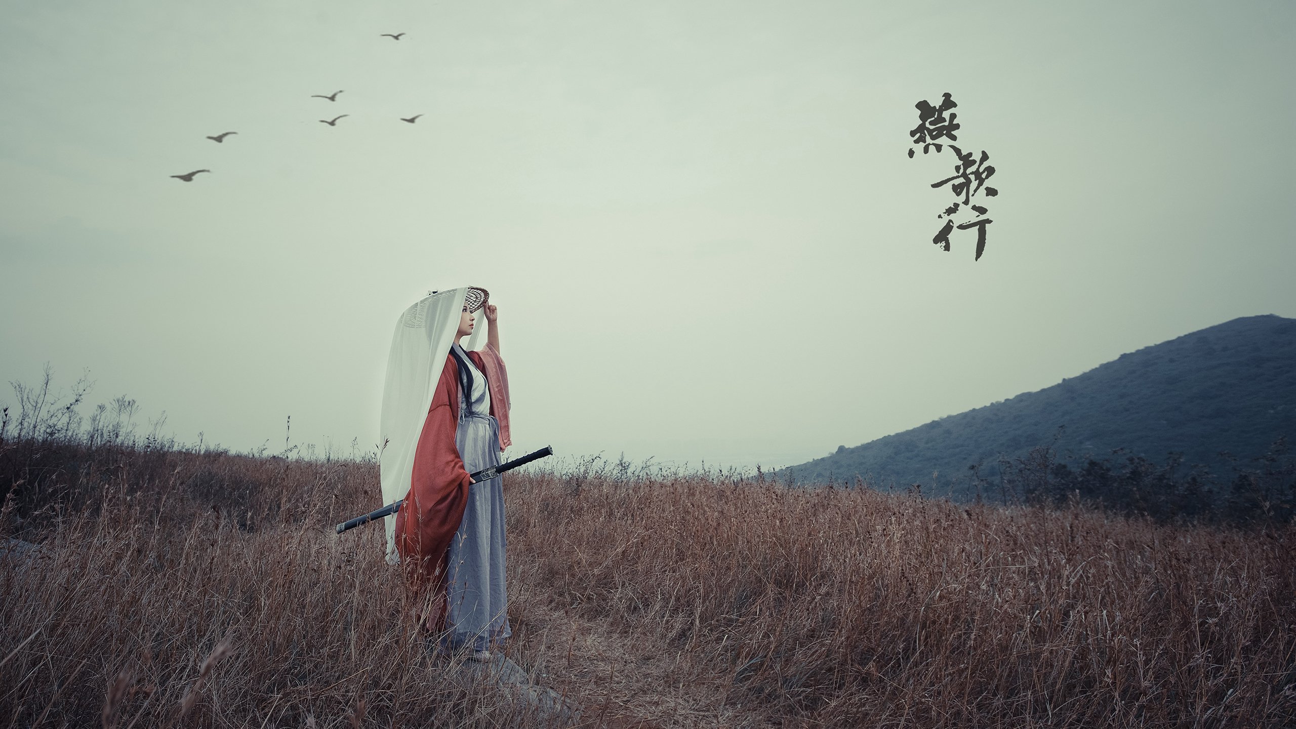 沃特福德客场不敌，降级危机挥手，沃特福德中场