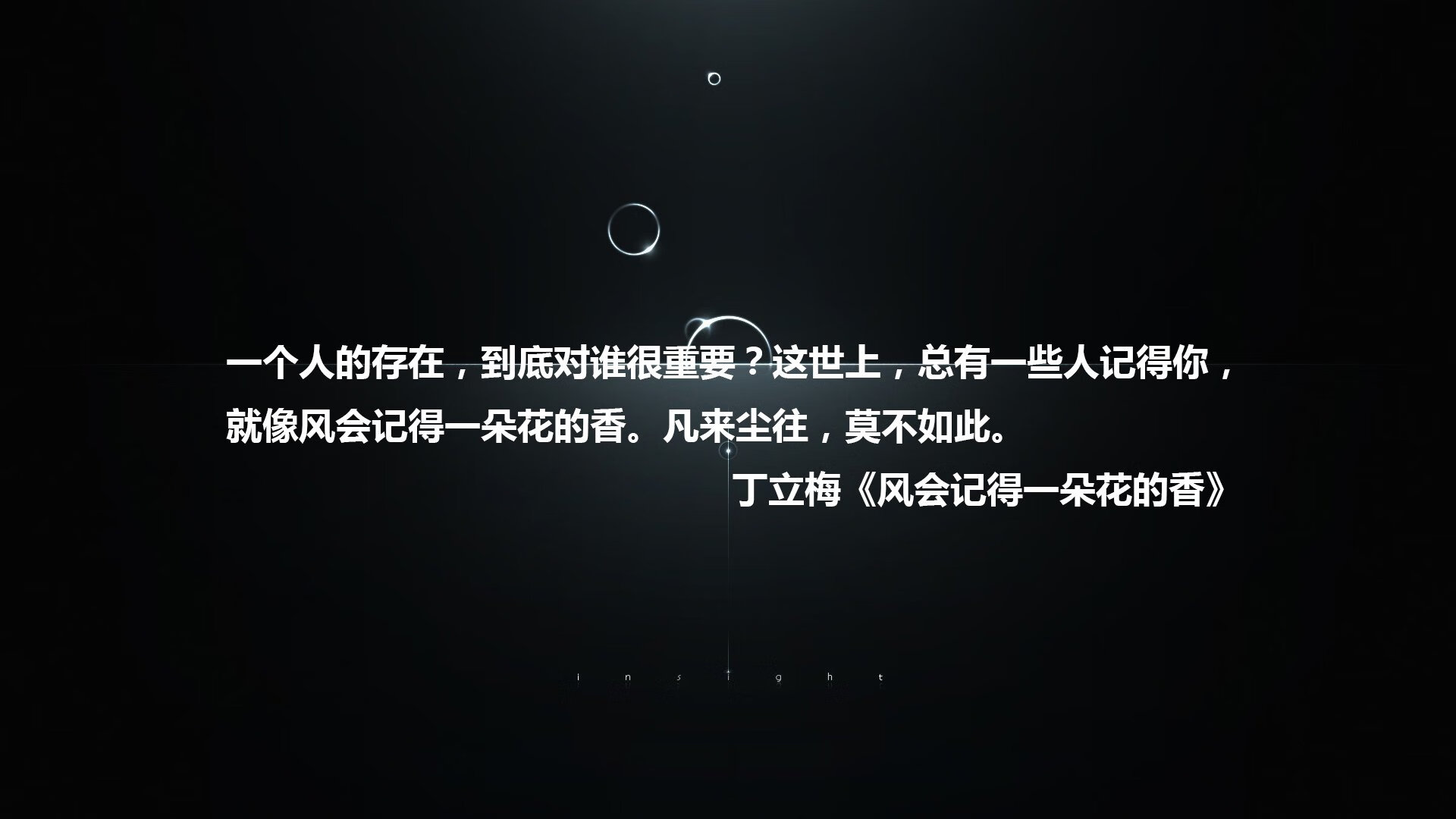 罗马遭遇惨败，博洛尼亚客场斩获激励胜利，罗马博洛尼亚直播