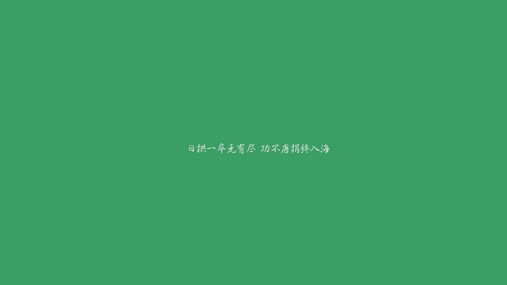 莱比锡红牛主帅寻找解决方案改变球队不利局面，莱比锡红牛现任主帅