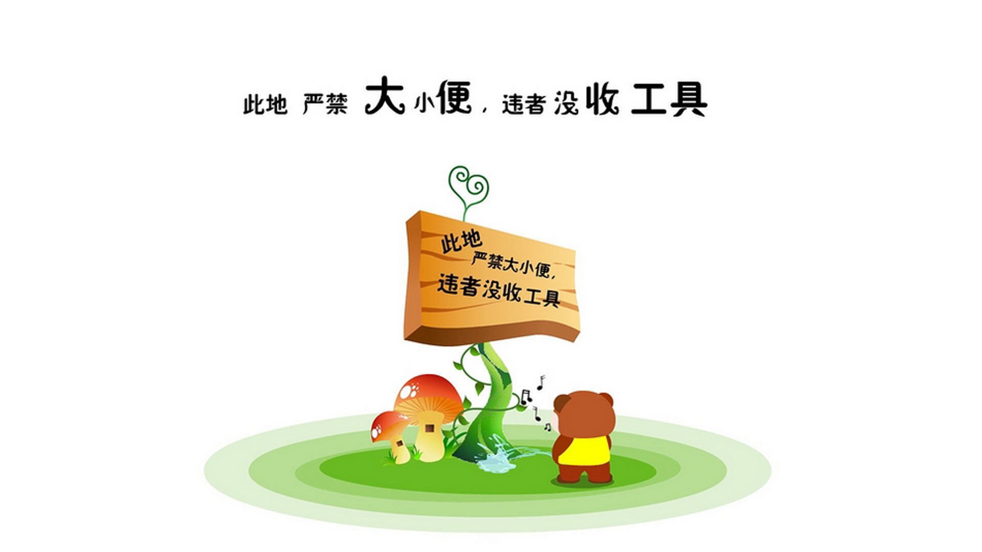 九游app官网下载-赛季后半段逐渐白热化，争夺冠军激烈展开，赛季收官