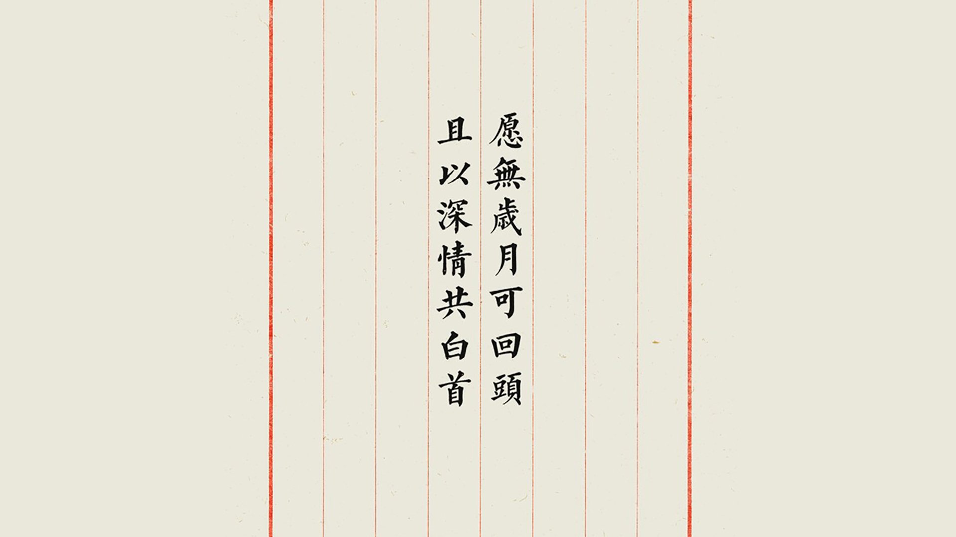 中美澳德蝶泳节奏变化趋势同步对比，蝶泳奥运会比赛视频