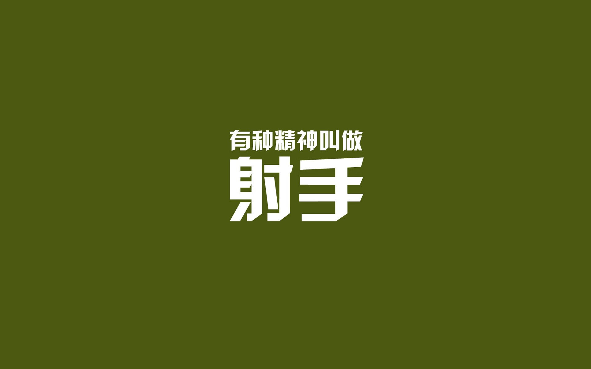 五大联赛场均传球数变化反映出的风格演变，五大联赛传球成功率