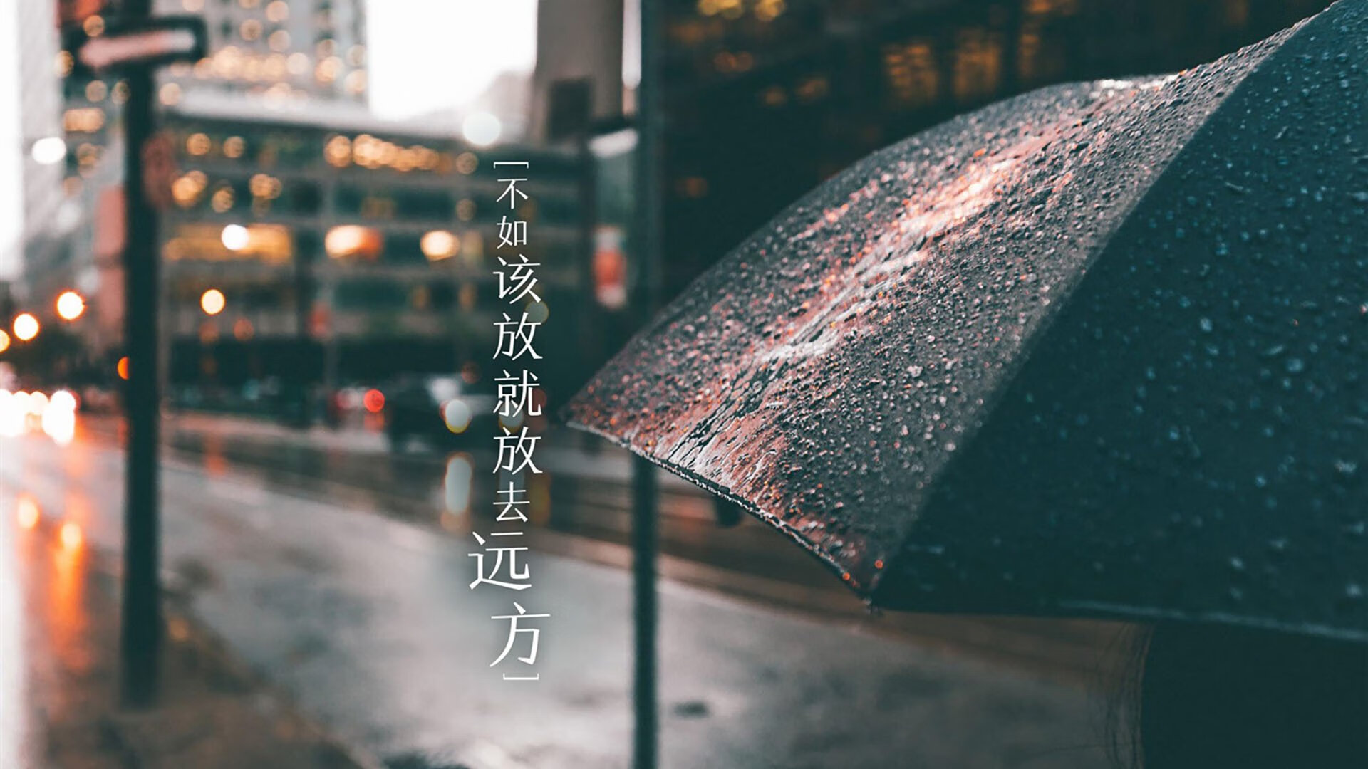 节奏偏快球队是否在阵地战中显得效率不足，节奏型球员