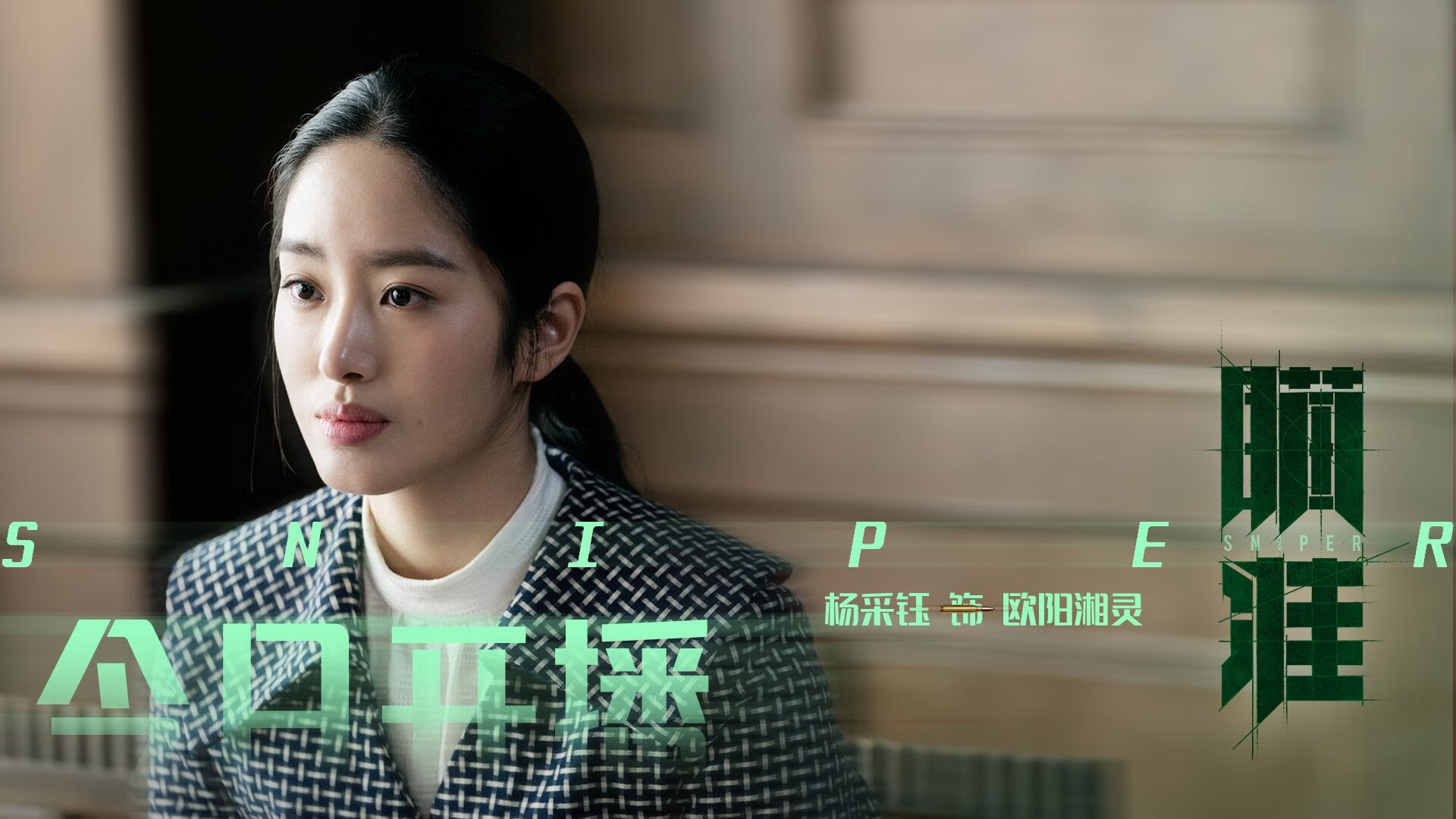 卡普尔精确的传球助力袋鼠队无缝衔接攻守，卡尔美袋鼠皮足球鞋怎么样