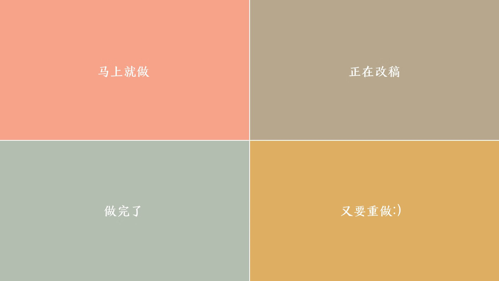 澳大利亚袋鼠队的复兴之路能否终结南非和新西兰的统治，袋鼠攻打澳大利亚