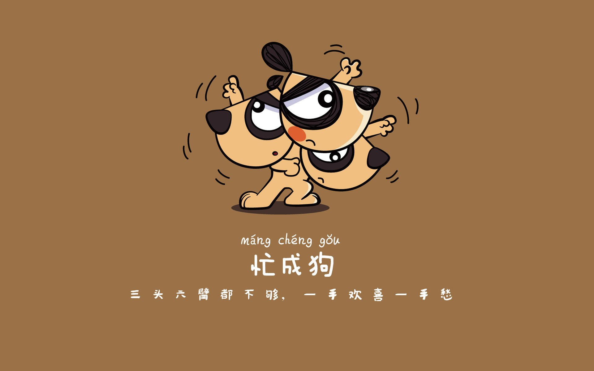 特斯·冯·迪克：通过无球跑动创造机会，南非队的中场支柱，冯 斯特拉客