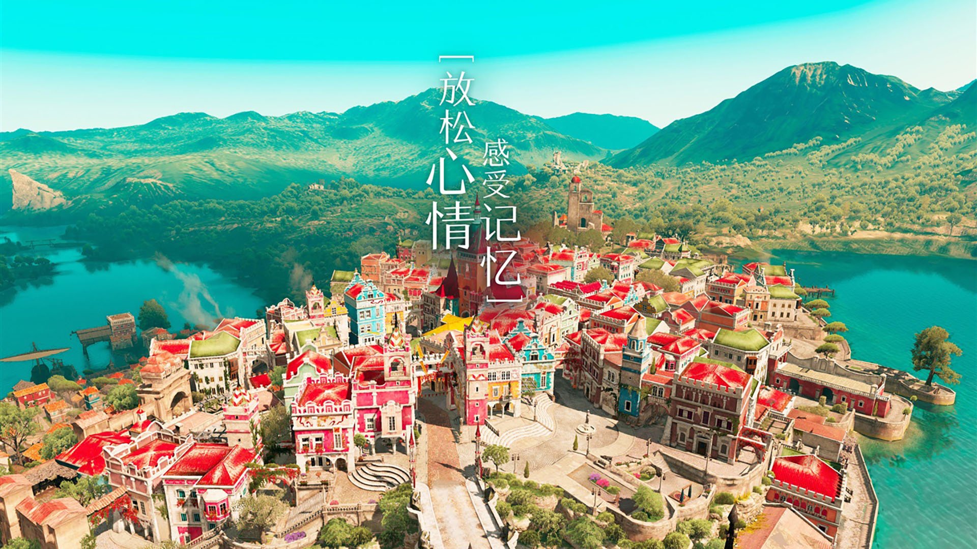 自由泳冲刺奥地利保持领先节奏,澳大利亚自由泳接力